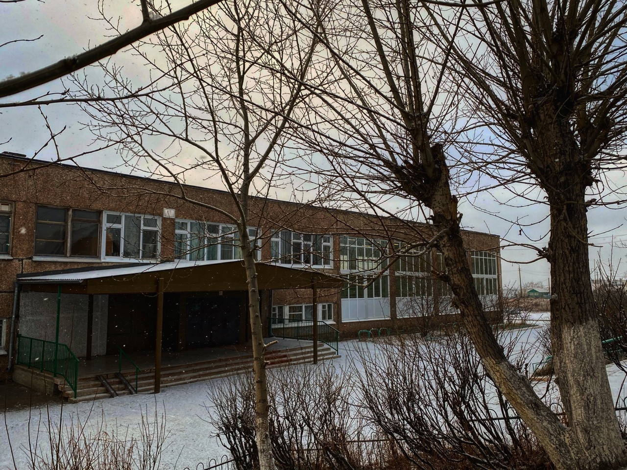 Школа№30.